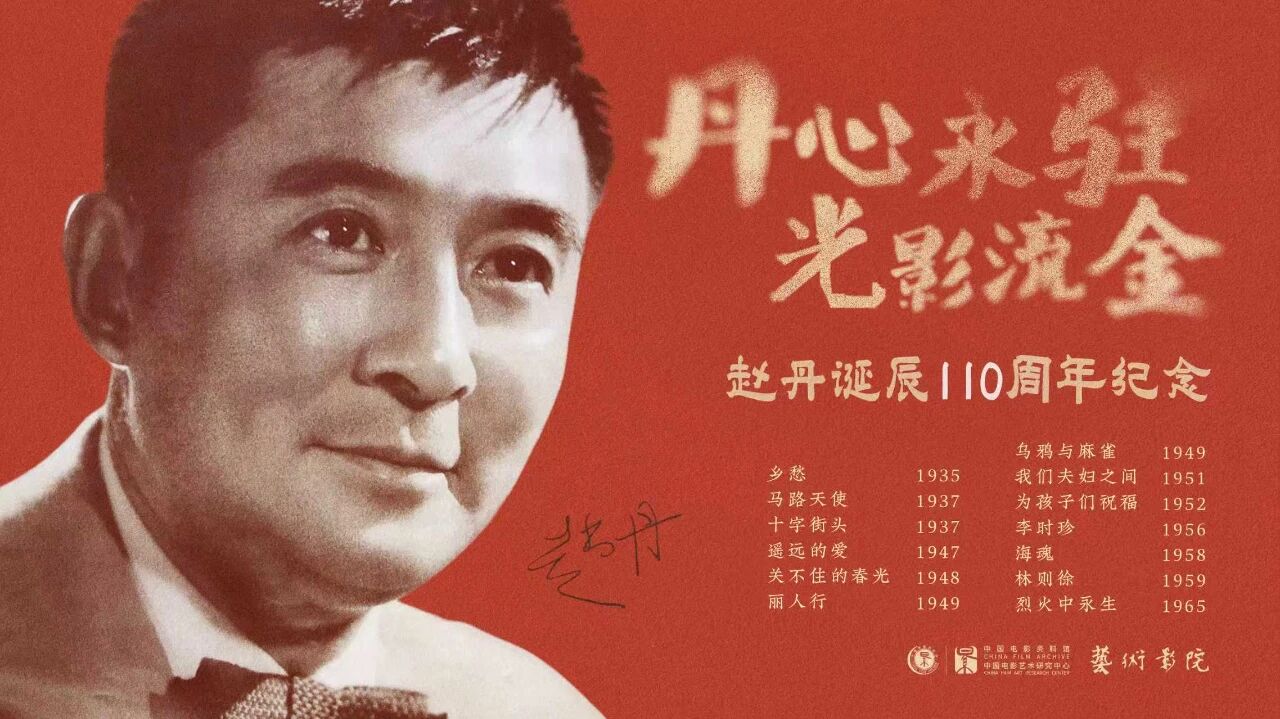微信图片_20251014130544.jpg